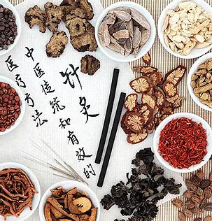 Traditional-Chinese-Medicne-Herbs.jpg